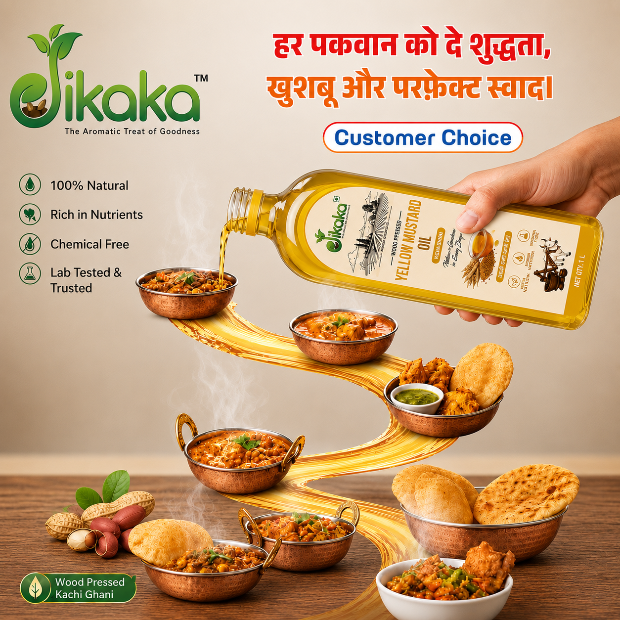 Jikaka Yellow Mustard Oil 1 L