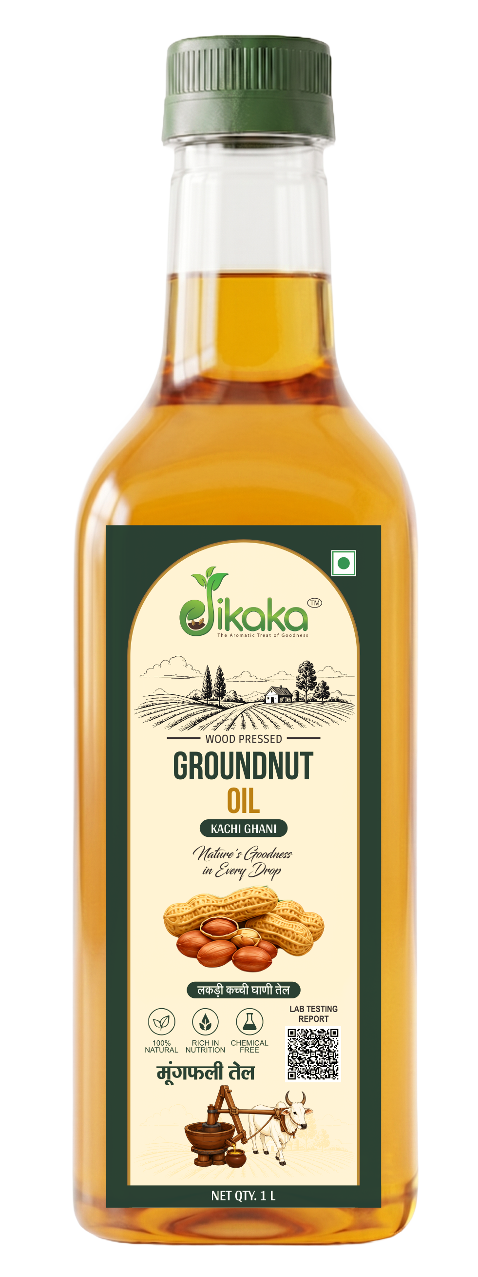 GROUNDNUT OIL
