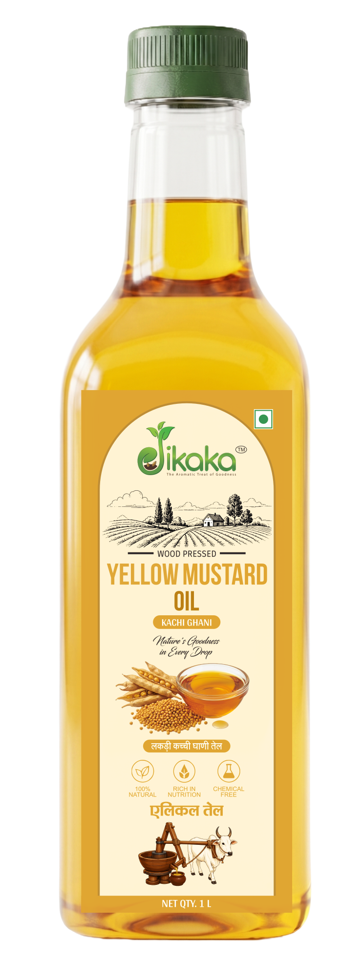 YELLOW MUSTARD OIL